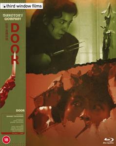 Movie – Door/Door 2