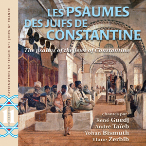 V/A – Vol. 11: Psaumes Des Juifs De Constantine