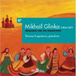 Anna Netrebko, Vladimir Ognovenko, Valery Gergiev, – Treasures For the Pianoforte