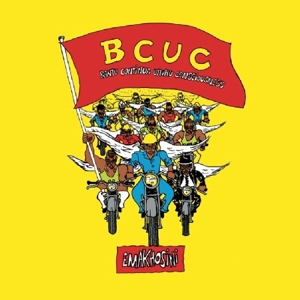 Bcuc – Emakhosini