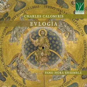 Delphis, Sophie – Charles Calomiris: Evlogia