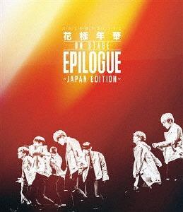 Bts – 2016 Bts Live/Jpn Edition