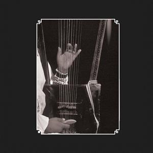 V/A – Elders of the Begena: the Harp of David In Ethiopia