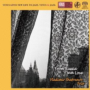 Vladimir Shafranov Trio – From Russia With Love