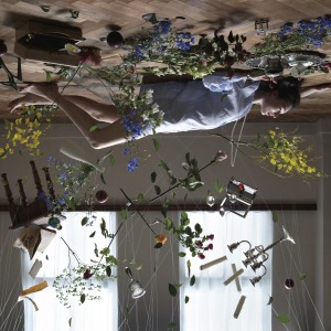 Sun Airway – Soft Fall