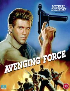 Movie – Avenging Force