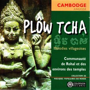 Communaute De Rohal – Plow Tcha