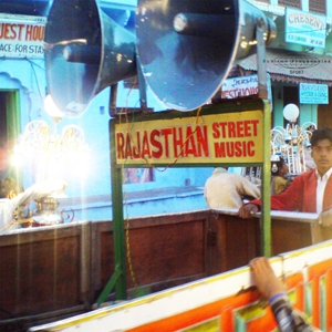 Various – Rajasthan Street Music