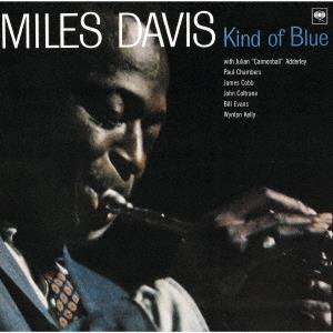 Davis, Miles – Kind of Blue