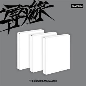 Boyz – Trigger