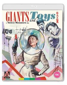 Movie – Giants and Toys