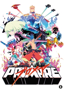 Jos   Antonio Abreu, Gustavo Du – Promare