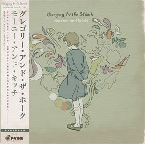 Gregory & the Hawk – Moenie & Kitchi