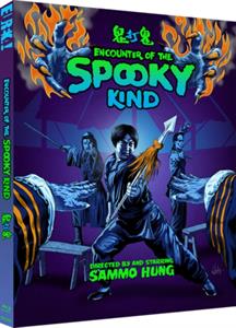 Movie – Encounters of the Spooky Kind