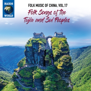 V/A – Folk Music of China Vol. 17. Folk Songs of the Tuj