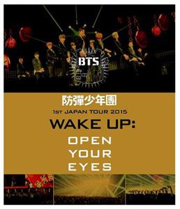 Bts – 1st Japan Tour 2015