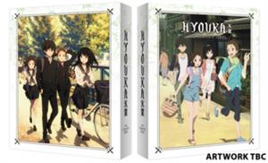 Anime – Hyouka: the Complete Series