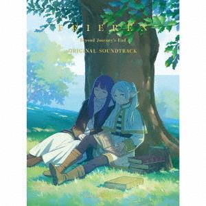 Evan Call – Frieren: Beyond Journey's End