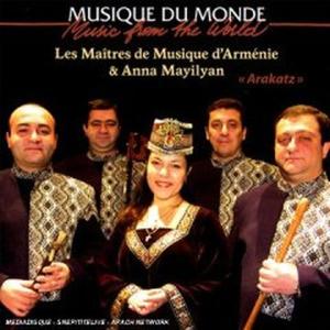 V/A – Arakatz - Maitres De Musique D'armenie