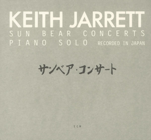 Jarrett, Keith – Sun Bear Concerts