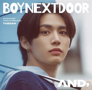 Boynextdoor – And,