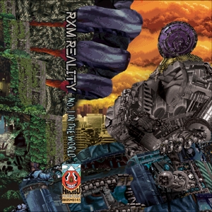 Rxm Reality – No. 1 In the World