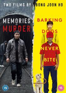 Movie – Memories of Murder/Barking Dogs Never Bite