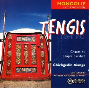 Chichgedin Oianga – Tengis