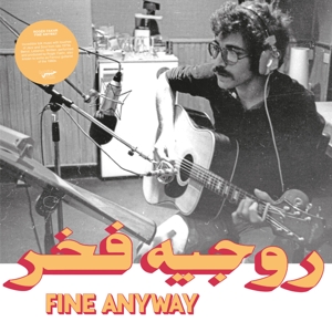 Fakhr, Roger – Fine Anyway