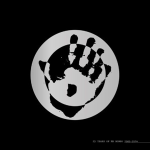 V/A – Mr Bongo: 25 Years of Classic Releases