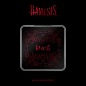 Bambam – Bamesis