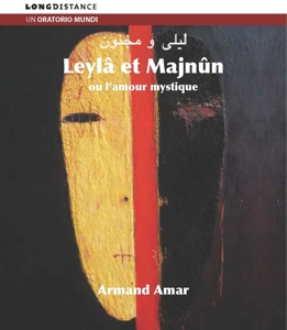 V/A – Leyla Et Majnun