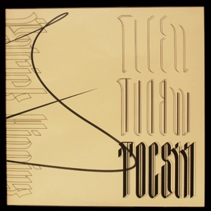 Higgins, Patrick – Tocsin