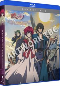 Anime – Yona of the Dawn: the Complete Series