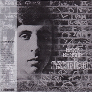 Benson, Gary – Reunion
