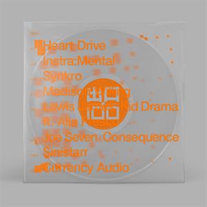 V/A – Exit Records