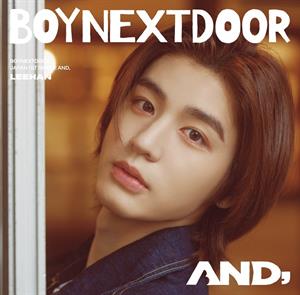 Boynextdoor – And,