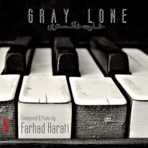 Harati, Farhad – Gray Lone