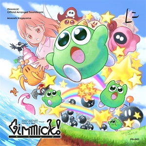 Kageyama, Masashi – Gimmick!