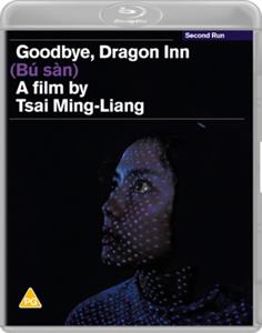 Movie – Goodbye, Dragon Inn