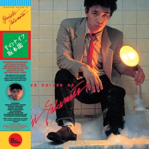 Sakamoto, Ryuichi – Thousand Knives of