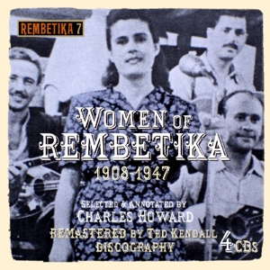 V/A – Women In Rembetika
