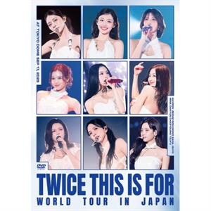Twice – This is For - World Tour In Japan