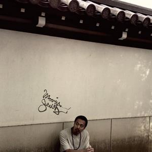 Budamunk – Movin' Scent