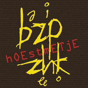 Bazip Zeehok – Hoestmetje