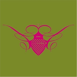 V/A – Eins