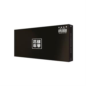 Bts – 2016 Bts Live/Jpn Edition