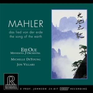 Royal Concertgebouw Orchestra – Mahler: Das Lied von Der Erde
