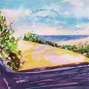 V/A – Summer-Drive Chillout Breeze