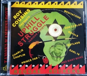 V/A – Uphill Struggle